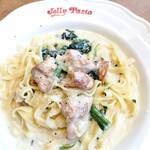 Jolly Pasta Katsura Ten - 