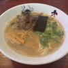 大龍ラーメン - 料理写真: