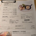 Cafe&Meal MUJI Guranfuronto Oosaka - 