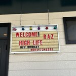 RAZ cafe&restaurant - 