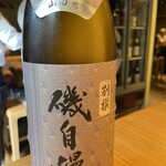 Sake Labo Tokyo - 