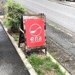 ena cafe - 