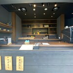 Akebono Cafe - 