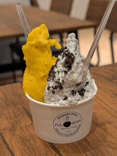 Premium Gelato Hare Terrace - 