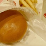 MOS BURGER Tsurukawa Ten - 