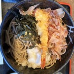 Soba Dokoro Honda Ya - 