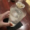 Shibuya Highball - 