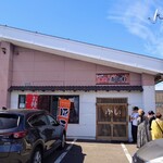 Buta-don no Kashiwa - 店舗外観②