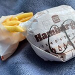 Burger King Ario Fukaya Ten - 