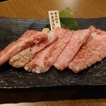 Kuroge Wagyu Yakiniku Shichikozan Kawaguchi Honten - 中落カルビ