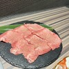 焼肉 まる喜 - 黒毛和牛タン塩