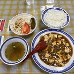 中華料理てんぐラーメン - 麻婆定食