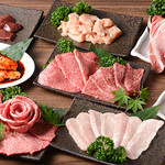 h Horumon Yakiniku En Shibuya Ten - 