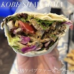 KOBE SHAWARMA - 