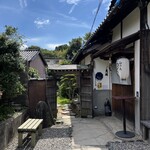 Oshokuji Bar Tsubame - 