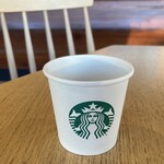 STARBUCKS COFFEE Kushiro Turumihashi Ten - 