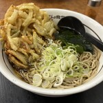 Yamada Udon Edamachiten - 