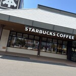 STARBUCKS COFFEE Tsutaya Utazu Ten - 