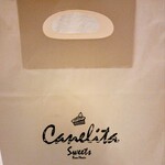 Canelita Sweets - 外袋