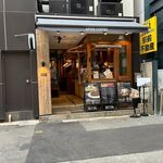 APOC COFFEE - 博多駅前の明治公園近くに出来たカフェです。  
                      