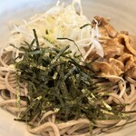 Yamagata Soba Saryo Tsuki no Yama - 