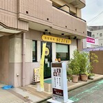 スズキ - 黒川の住宅街です