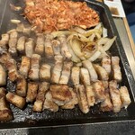 Roppongi Korean - 