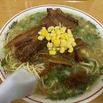 Kinpachi Ramen - 