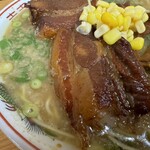 Kinpachi Ramen - 