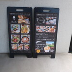 kinjirou CAFE&GRILL - 