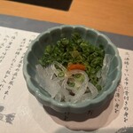 Torafugu Tei Hachioji Ten - 