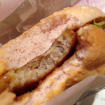 McDonald's Fussa Ten - 