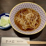 Teuchi Soba Hosaka - 