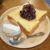 ベーカリーアンドカフェ 野坐 - 料理写真:丹波大納言小豆のあんトースト