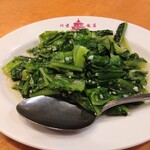 Yokohama Chukagai Beijing Hanten - A菜の炒め