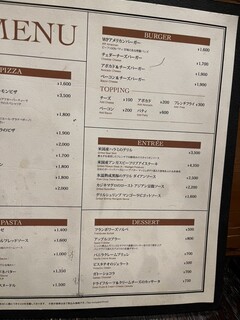 h WOLFGANG PUCK PIZZA BAR Akasaka Aakuhiruzu Ten - 