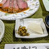 民宿 浜まつ - 料理写真: