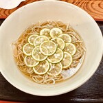 Izumo Soba Kigaru - 