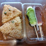 だんご屋 - 料理写真:おにぎり＆団子