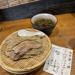 麺邸 いざかなや - 