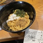 麺邸 いざかなや - 