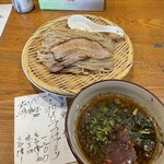 麺邸 いざかなや - 