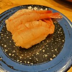 Sushi Kuinee! Takaoka Minami Ten - 