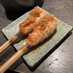 Yakitori Sadajurou Kakomu Hiro - 