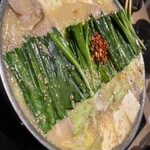 Hakata Motsu-nabe Ooyama Nagasaki - 