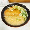 矢野 うどん - 料理写真:丸天うどん470円