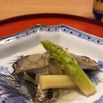 Sansho - 