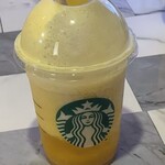 STARBUCKS COFFEE Sakai Puratto Puratto - 