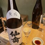 Sake Labo Tokyo - 