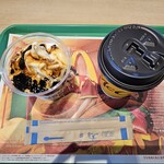 McDonald's Shinkotoni Ten - 今回はこちら。